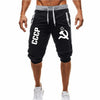2019 New Fitness short jogging casual workout clothes men's  3XL shorts summer new fashion men's casual men's knee long shorts