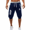2019 New Fitness short jogging casual workout clothes men's  3XL shorts summer new fashion men's casual men's knee long shorts