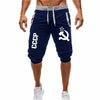 2019 New Fitness short jogging casual workout clothes men's  3XL shorts summer new fashion men's casual men's knee long shorts