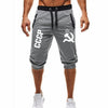 2019 New Fitness short jogging casual workout clothes men's  3XL shorts summer new fashion men's casual men's knee long shorts
