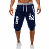 2019  Hot-Selling Summer New Man's Shorts Casual Shorts Fashion Dragon Ball Goku print Sweatpants Fitness Short Jogger M-3XL