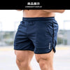 2019 New Men Gyms Fitness Bodybuilding Shorts Mens Summer Casual Cool Short Pants Male Jogger Workout Beach Brand Breechcloth